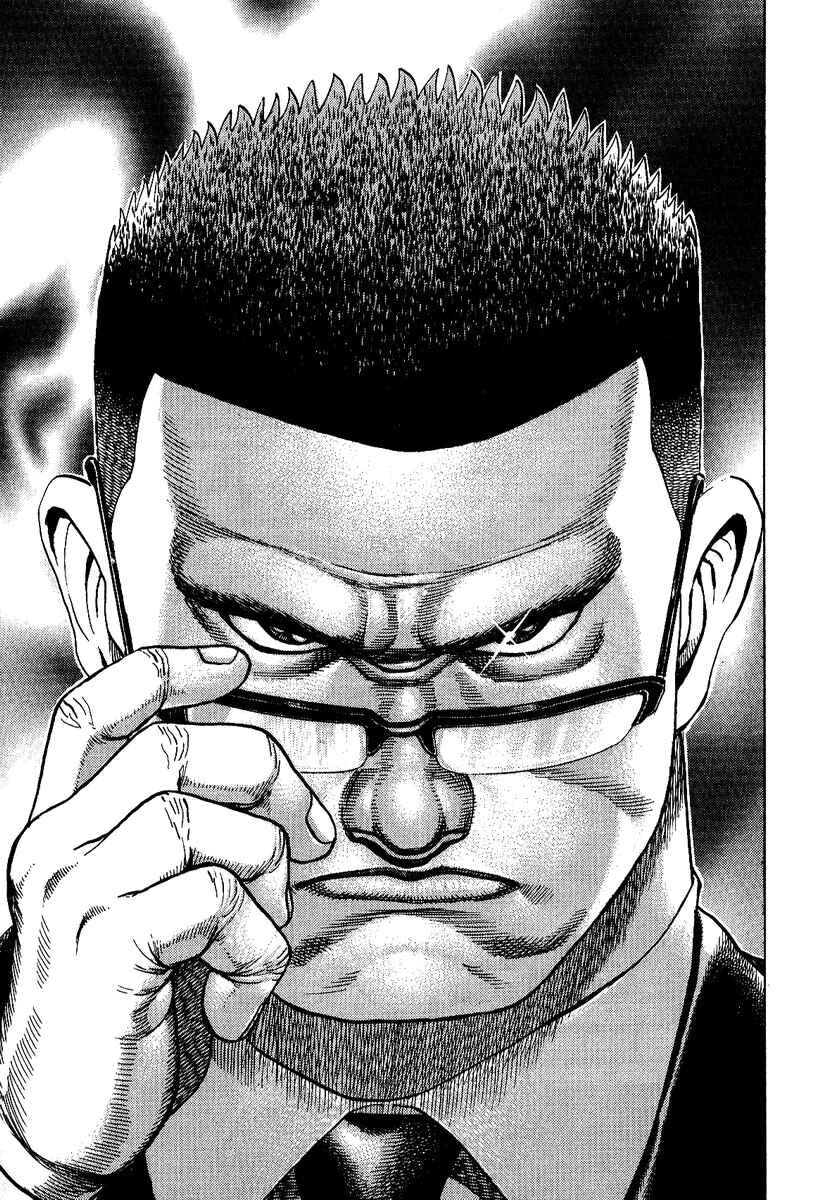 Page 25 Chapter 3 Oton