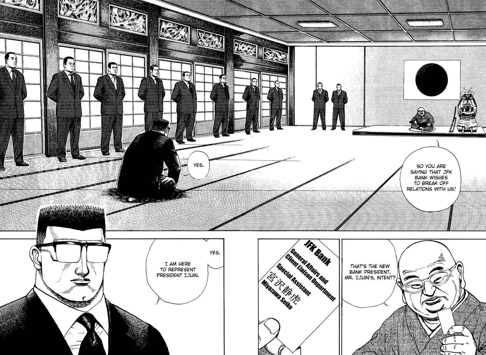 Page 3 Chapter 3 Oton