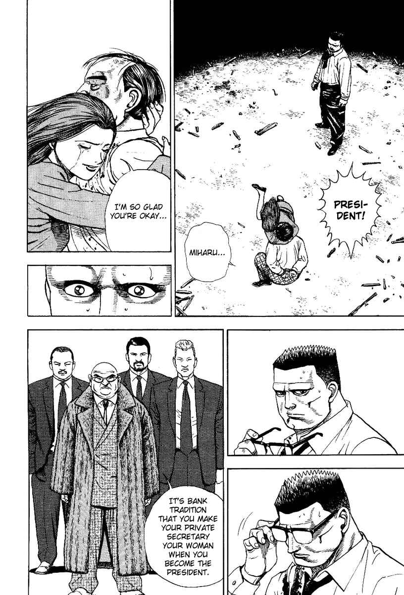 Page 47 Chapter 3 Oton