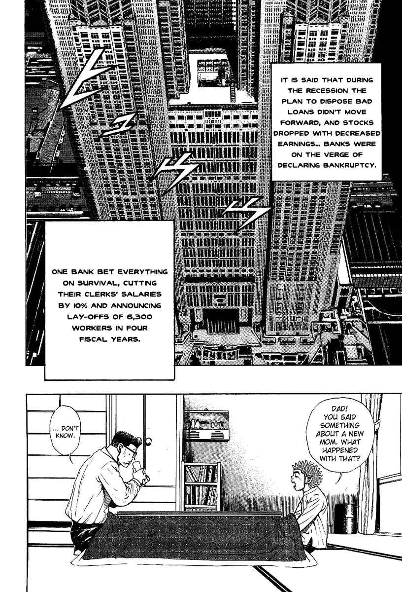 Page 49 Chapter 3 Oton
