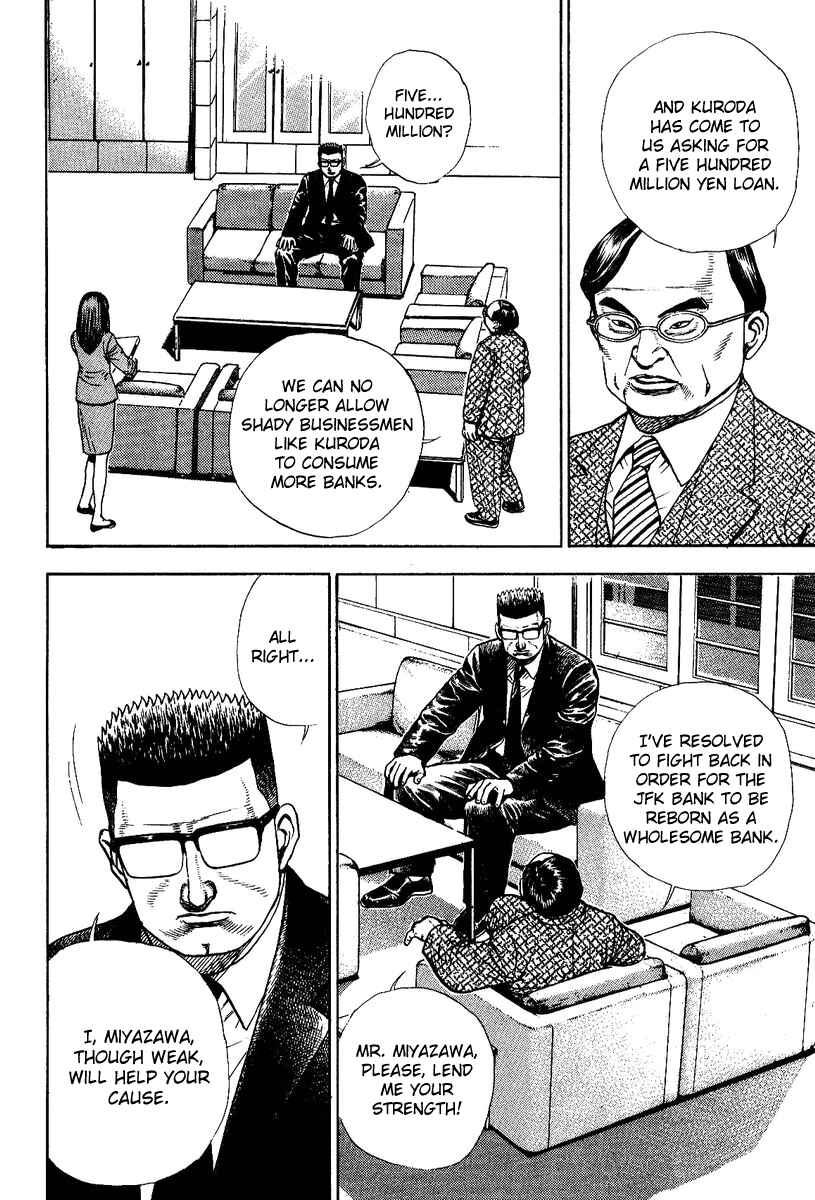 Page 6 Chapter 3 Oton
