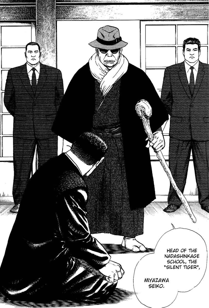 Page 8 Chapter 3 Oton