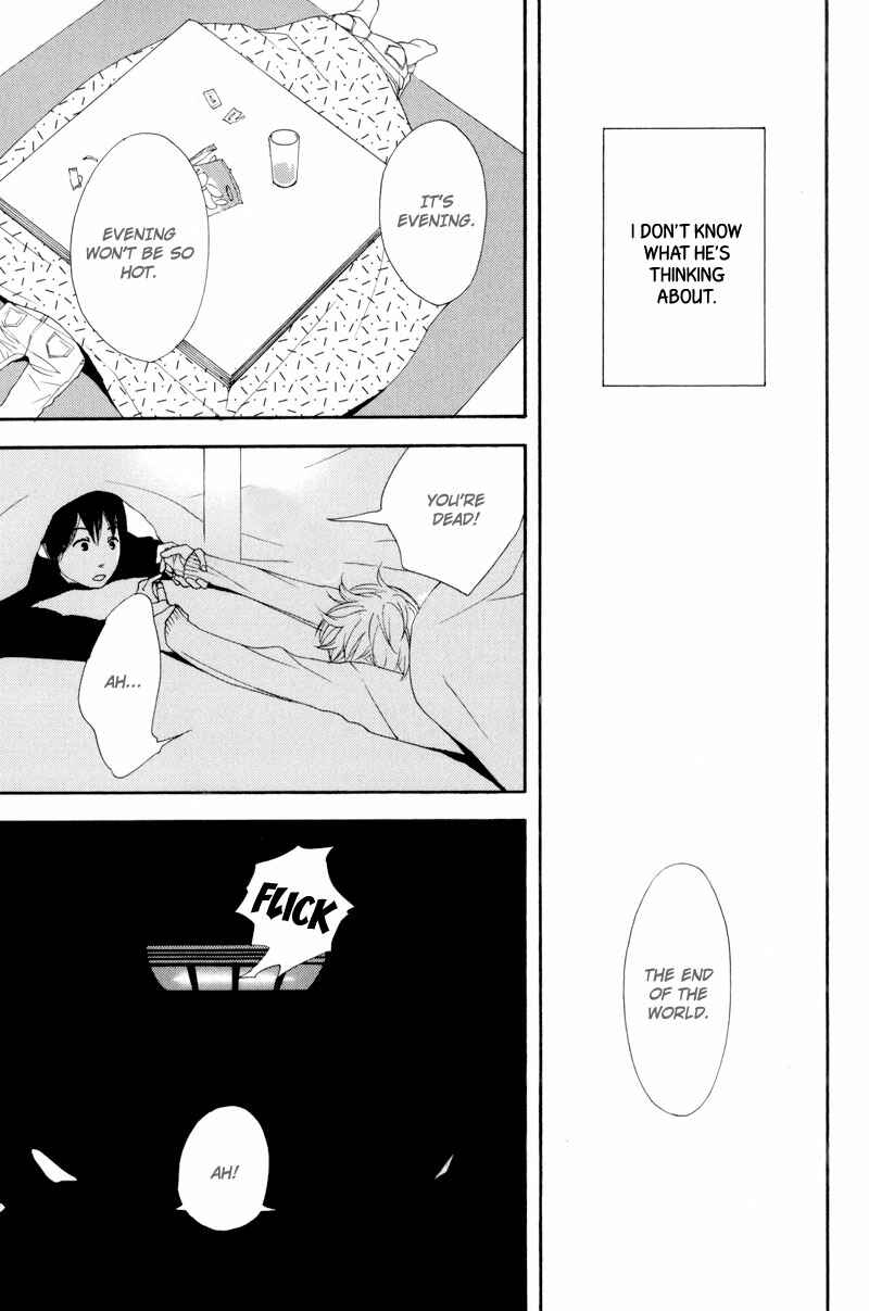 Page 11 Chapter 5 Hachiue no Juunin