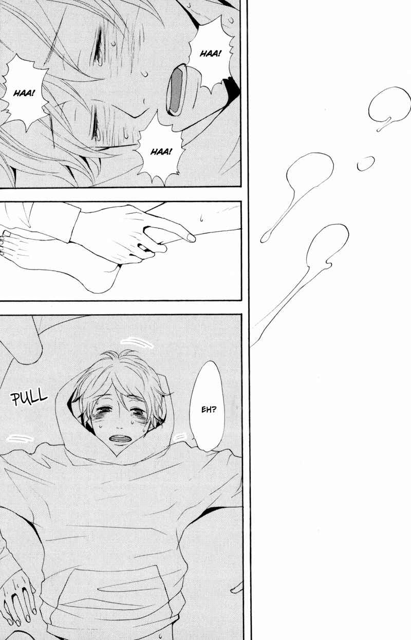 Page 20 Chapter 5 Hachiue no Juunin