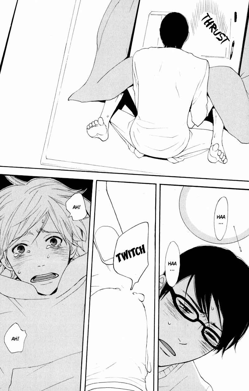 Page 22 Chapter 5 Hachiue no Juunin