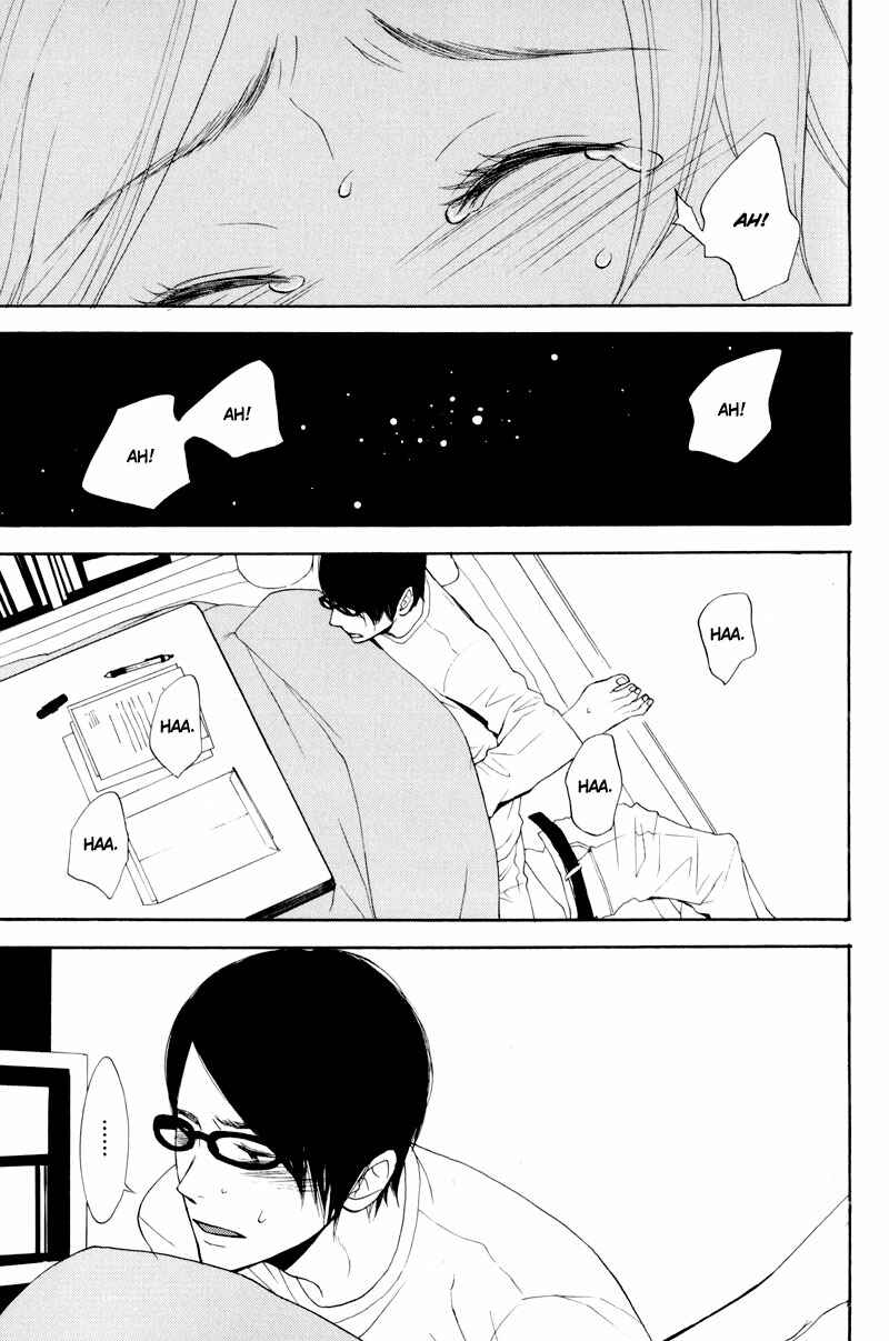 Page 23 Chapter 5 Hachiue no Juunin