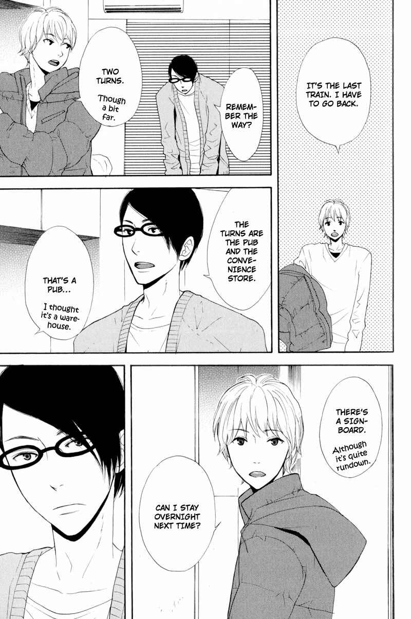 Page 29 Chapter 5 Hachiue no Juunin