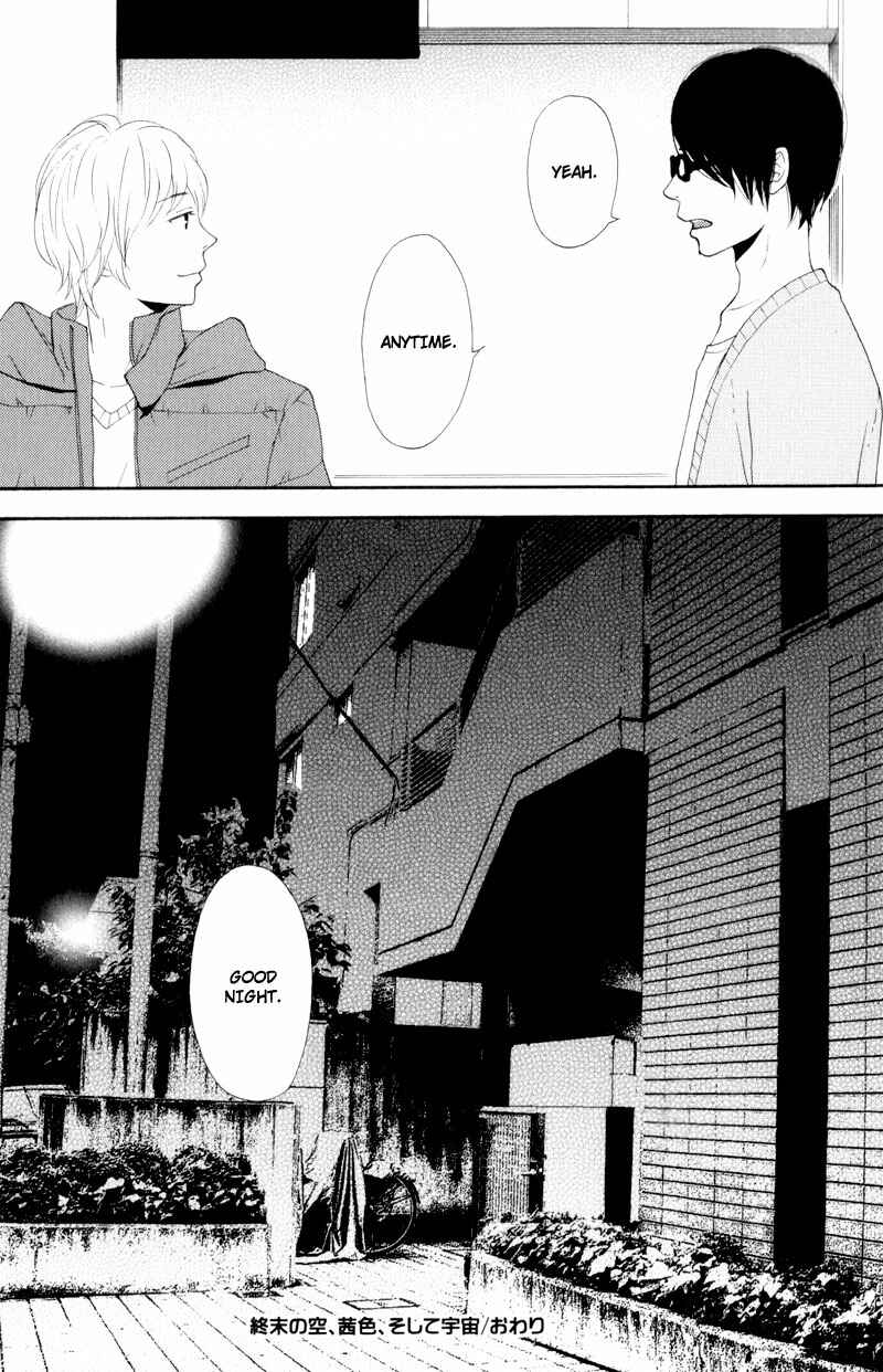 Page 30 Chapter 5 Hachiue no Juunin