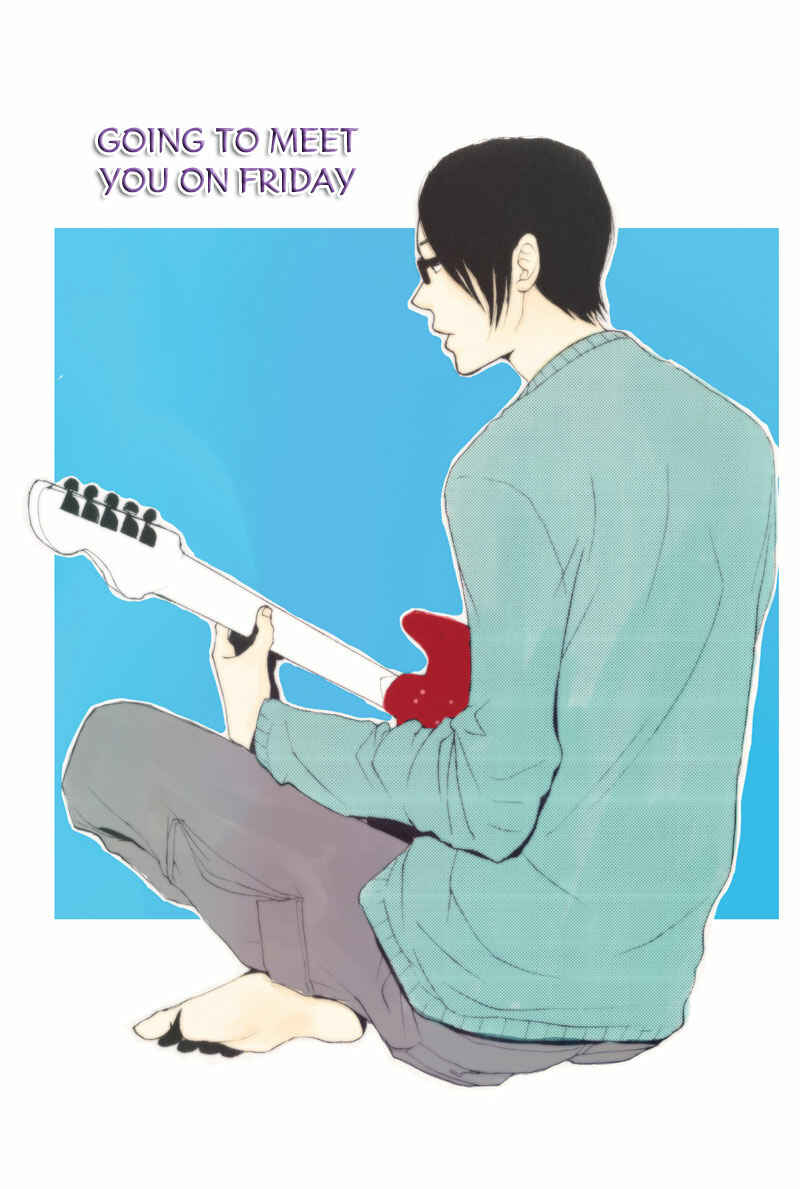 Page 31 Chapter 5 Hachiue no Juunin