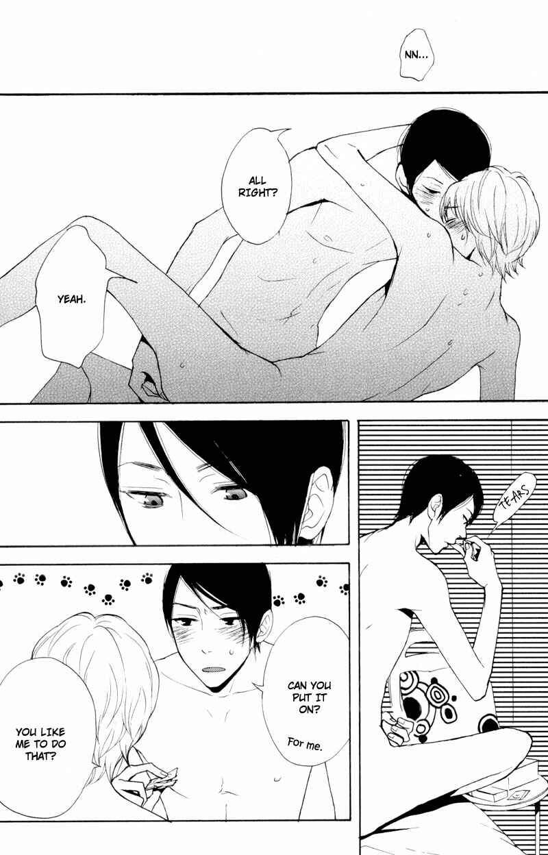 Page 34 Chapter 5 Hachiue no Juunin