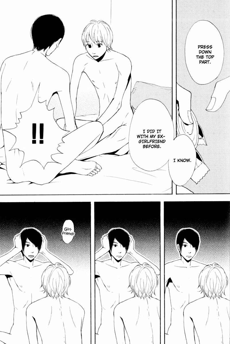 Page 35 Chapter 5 Hachiue no Juunin