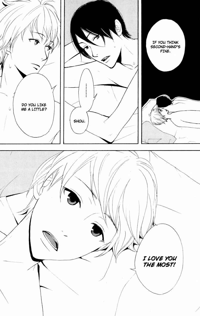 Page 39 Chapter 5 Hachiue no Juunin