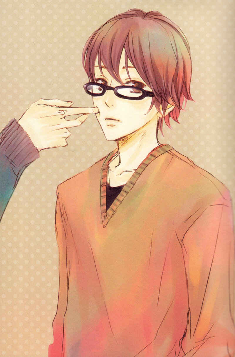 Page 4 Chapter 5 Hachiue no Juunin