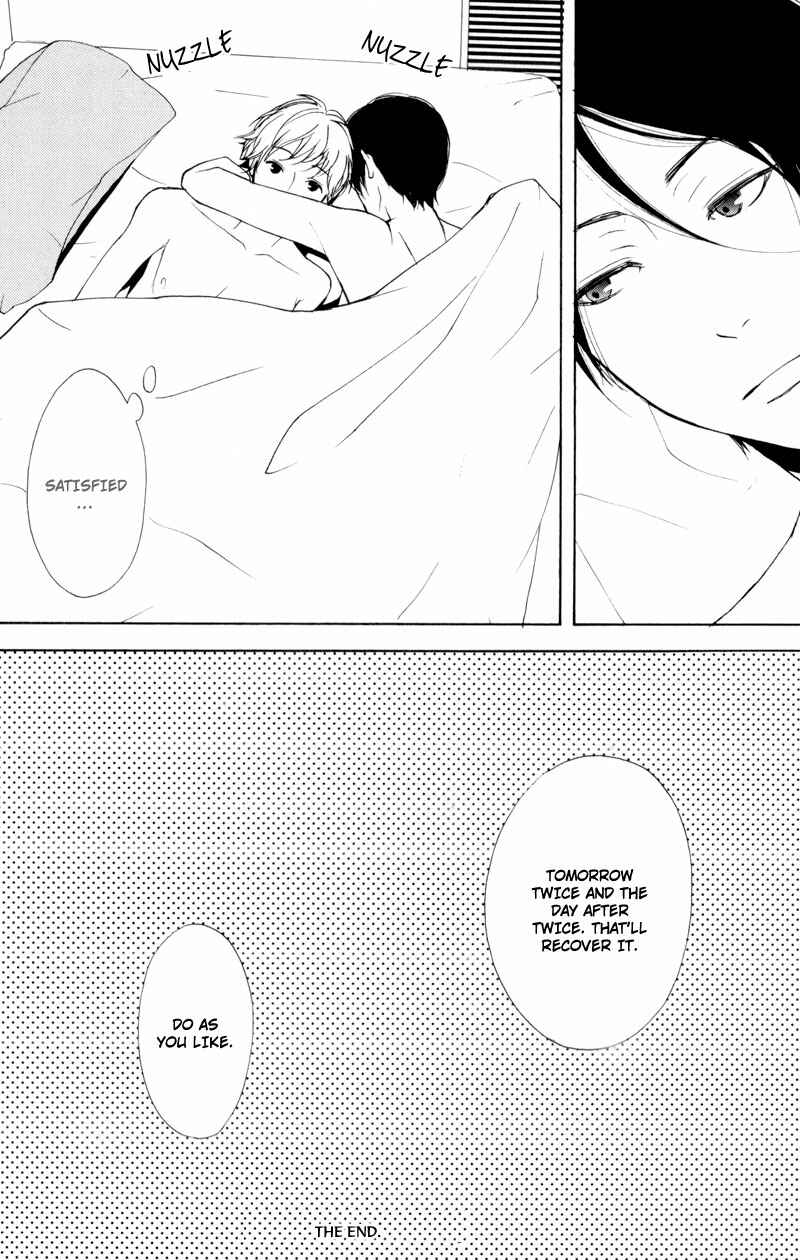 Page 40 Chapter 5 Hachiue no Juunin