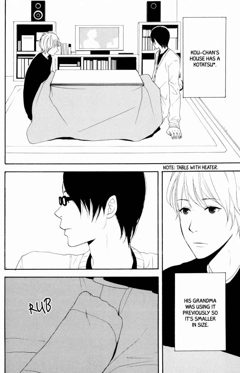 Page 8 Chapter 5 Hachiue no Juunin