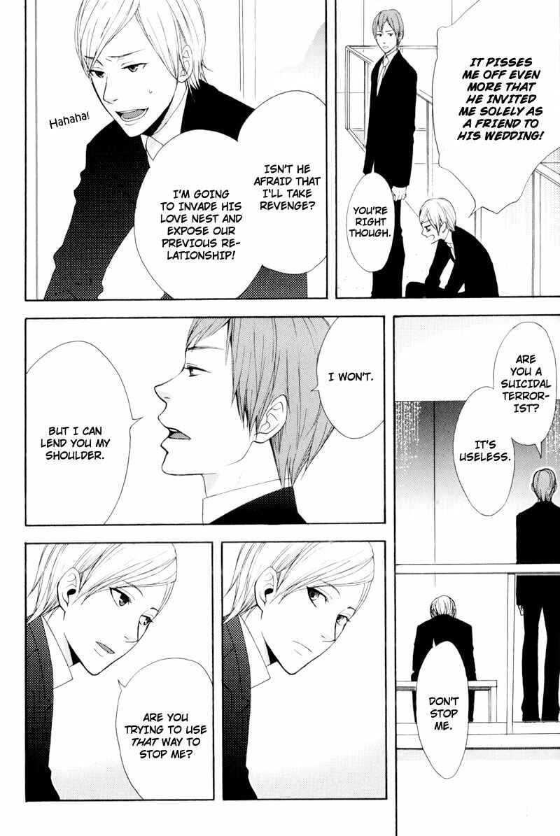 Page 10 Chapter 6 Hachiue no Juunin