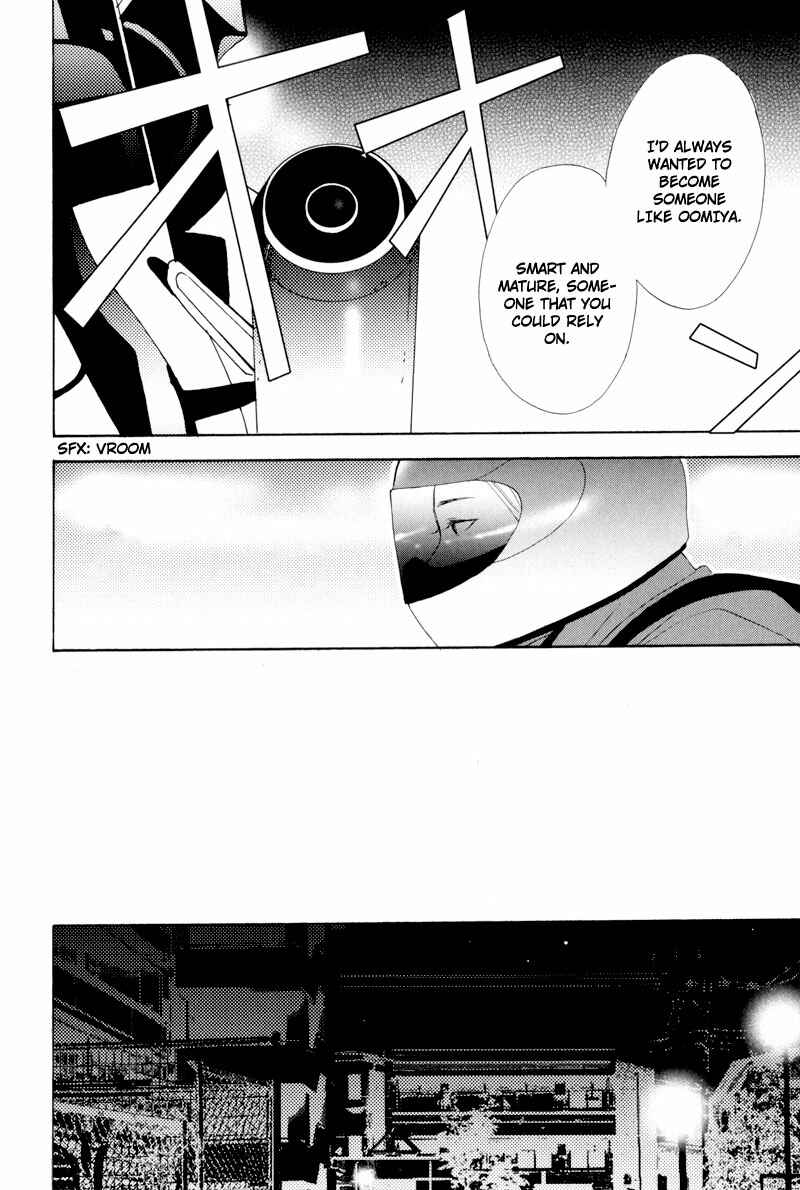 Page 20 Chapter 6 Hachiue no Juunin