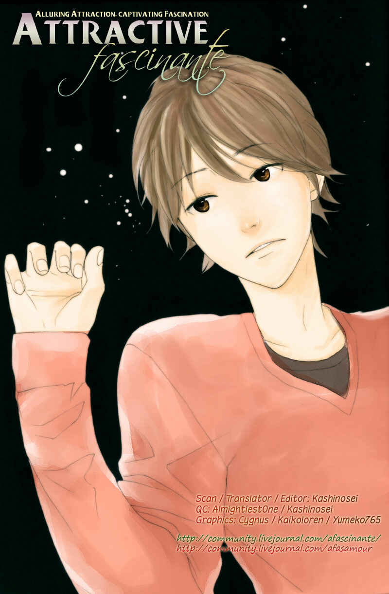 Page 5 Chapter 6 Hachiue no Juunin