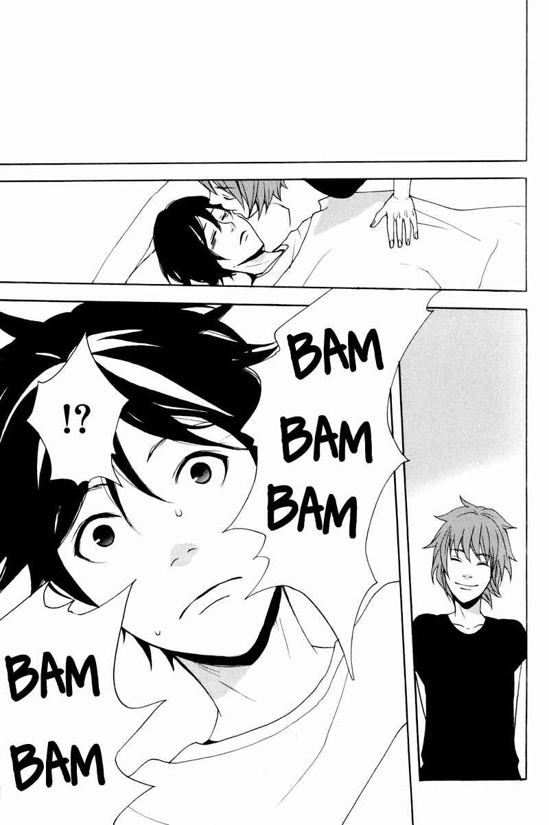Page 19 Chapter 3 Hachiue no Juunin
