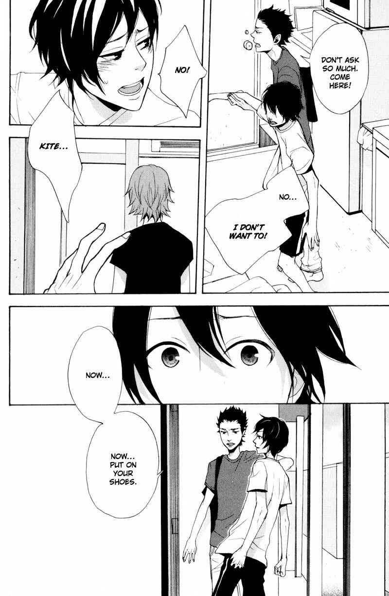 Page 22 Chapter 3 Hachiue no Juunin