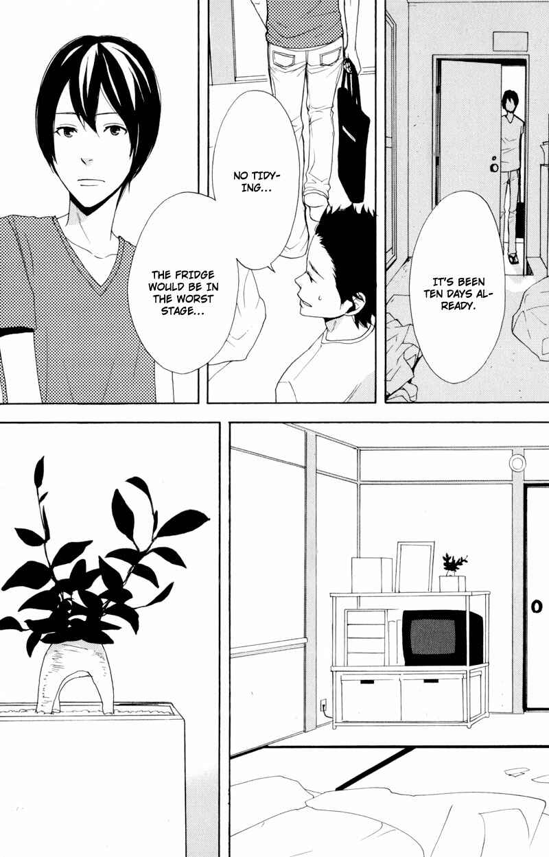 Page 32 Chapter 3 Hachiue no Juunin