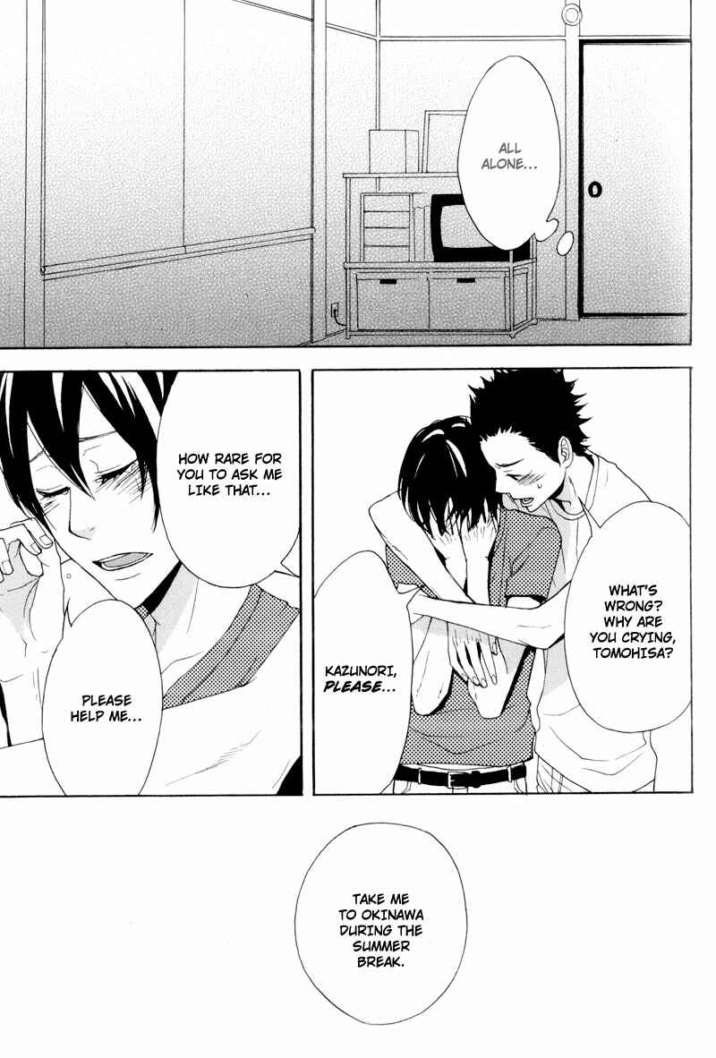 Page 35 Chapter 3 Hachiue no Juunin
