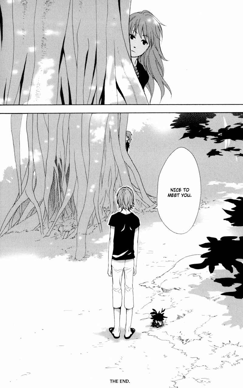 Page 38 Chapter 3 Hachiue no Juunin