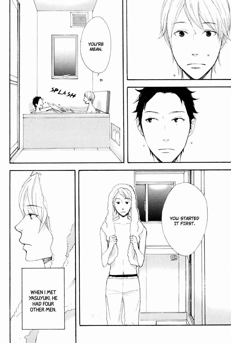 Page 24 Chapter 4 Hachiue no Juunin