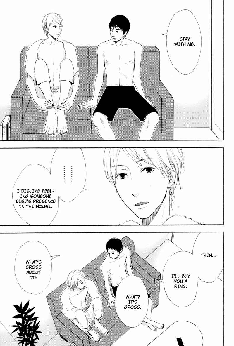 Page 27 Chapter 4 Hachiue no Juunin