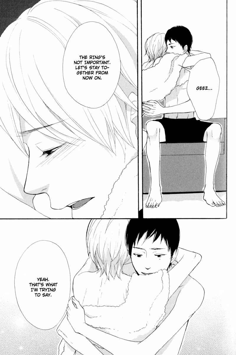 Page 29 Chapter 4 Hachiue no Juunin