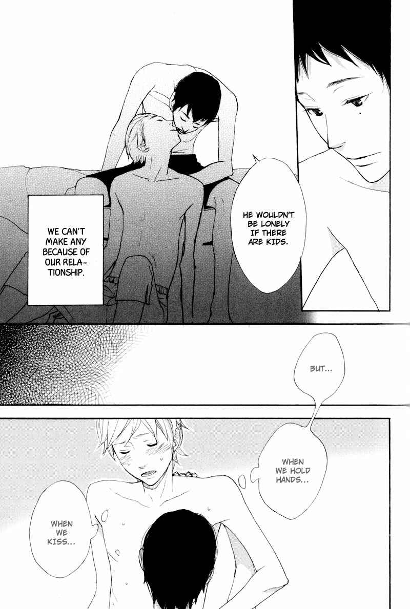 Page 31 Chapter 4 Hachiue no Juunin