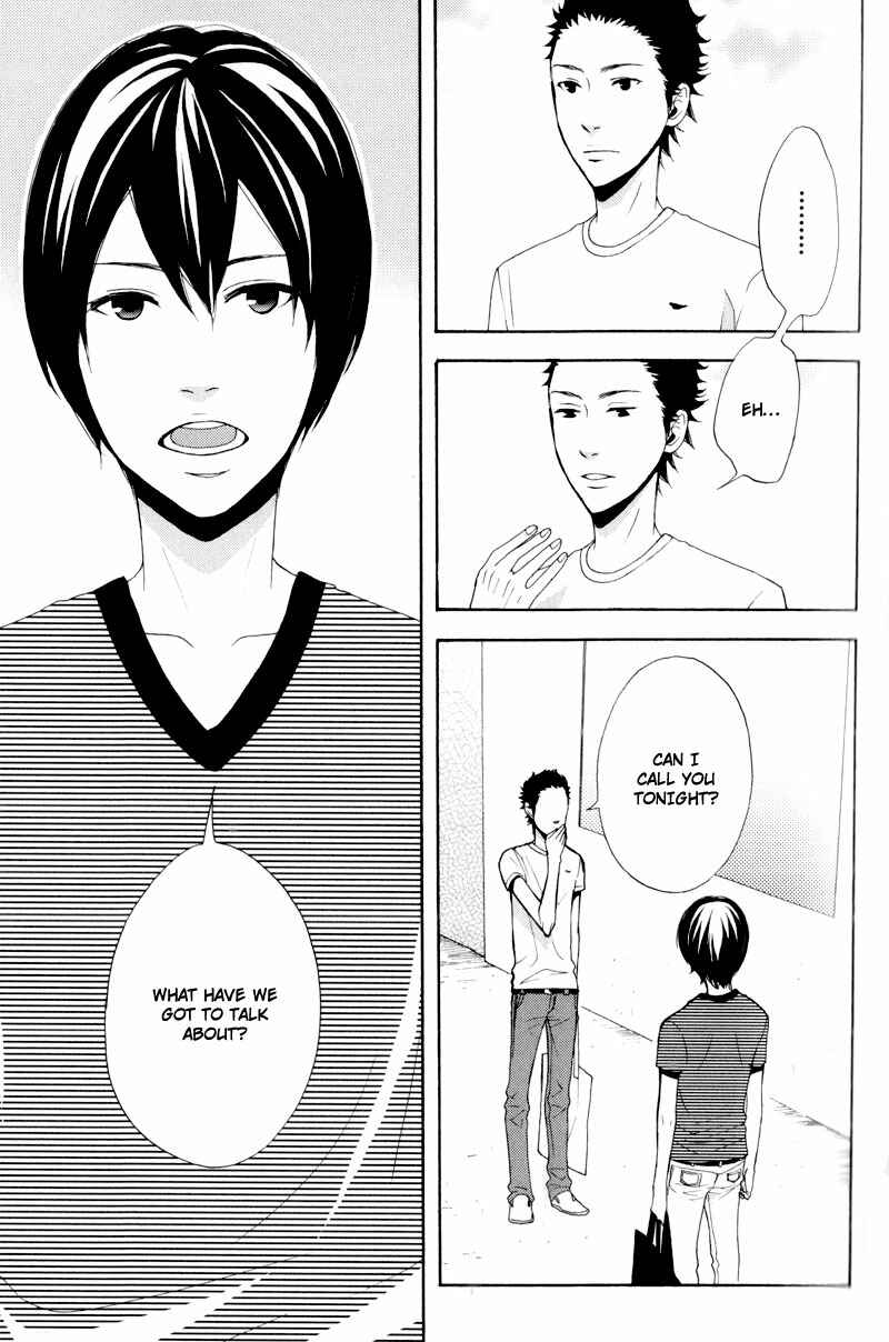 Page 11 Chapter 2 Hachiue no Juunin