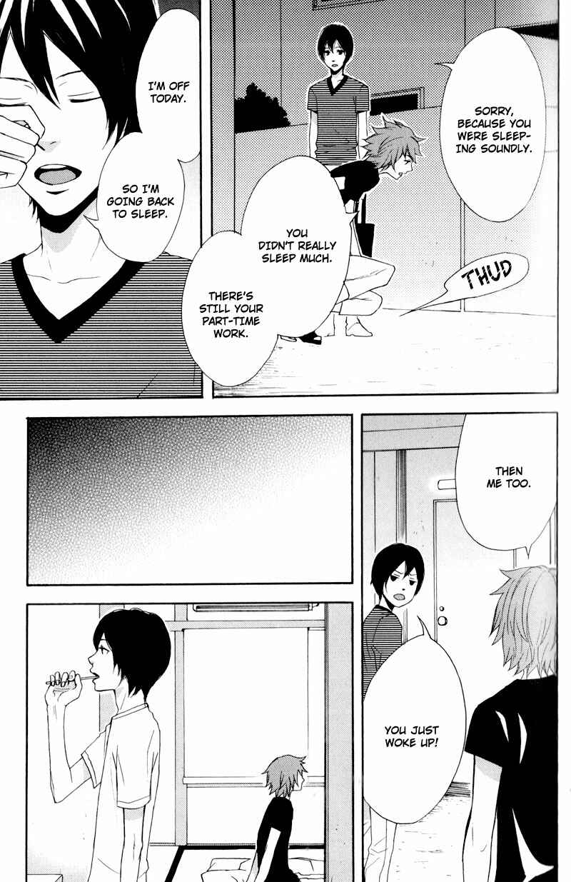 Page 13 Chapter 2 Hachiue no Juunin