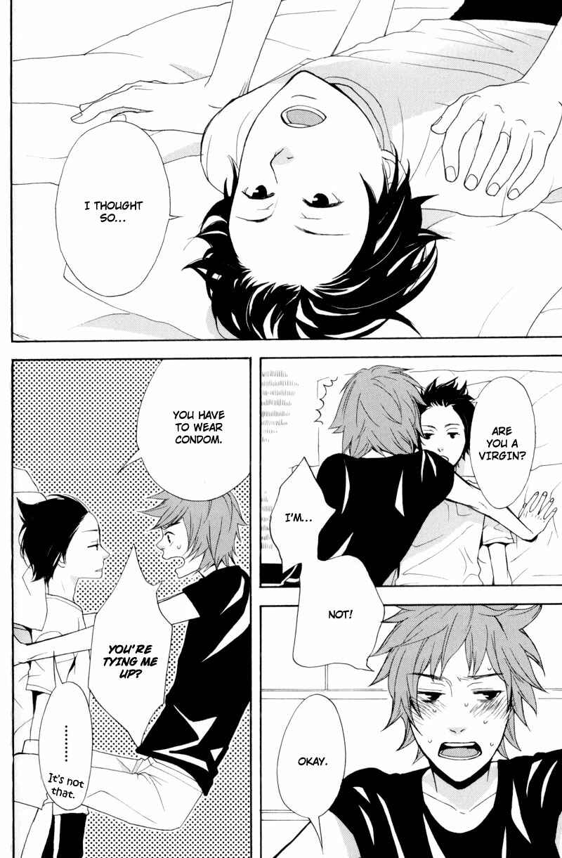 Page 14 Chapter 2 Hachiue no Juunin