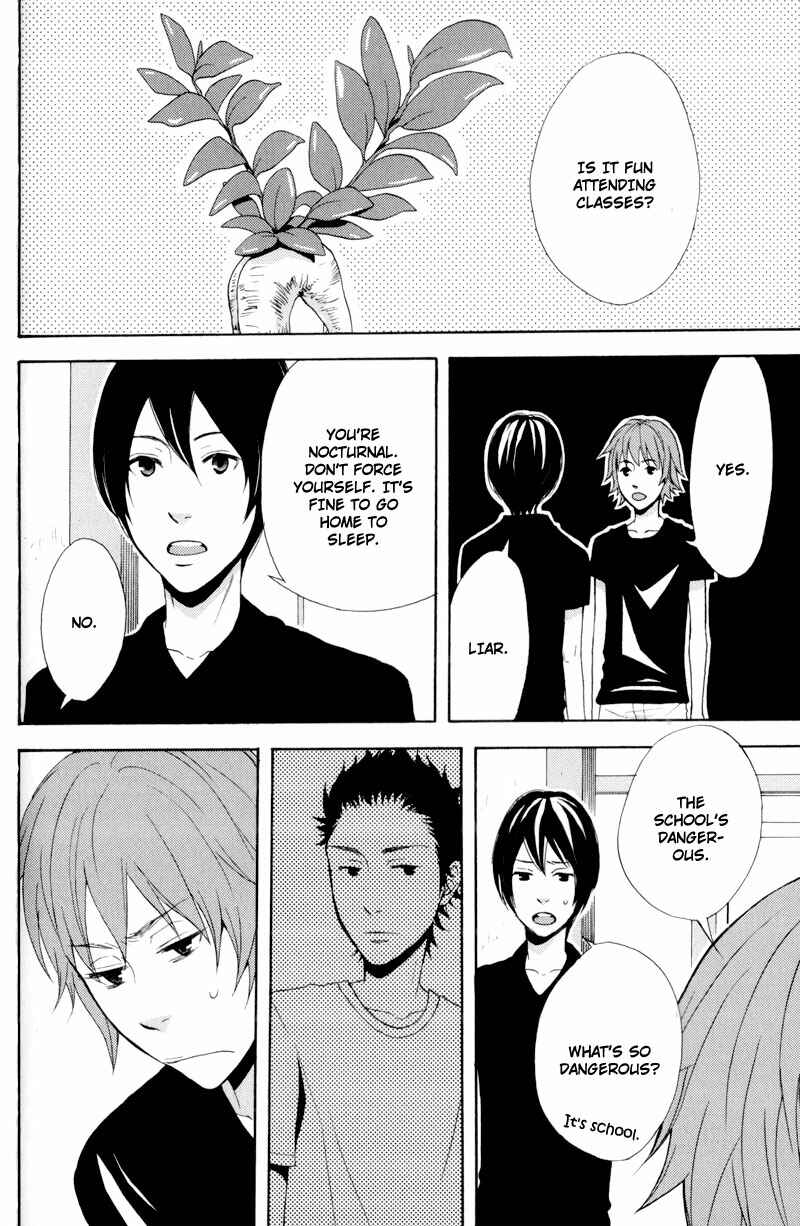 Page 22 Chapter 2 Hachiue no Juunin