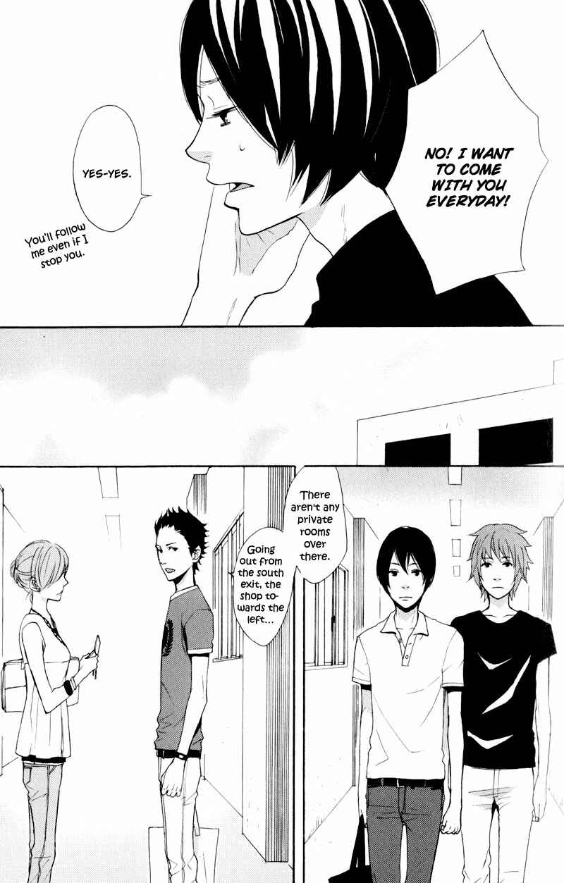 Page 23 Chapter 2 Hachiue no Juunin
