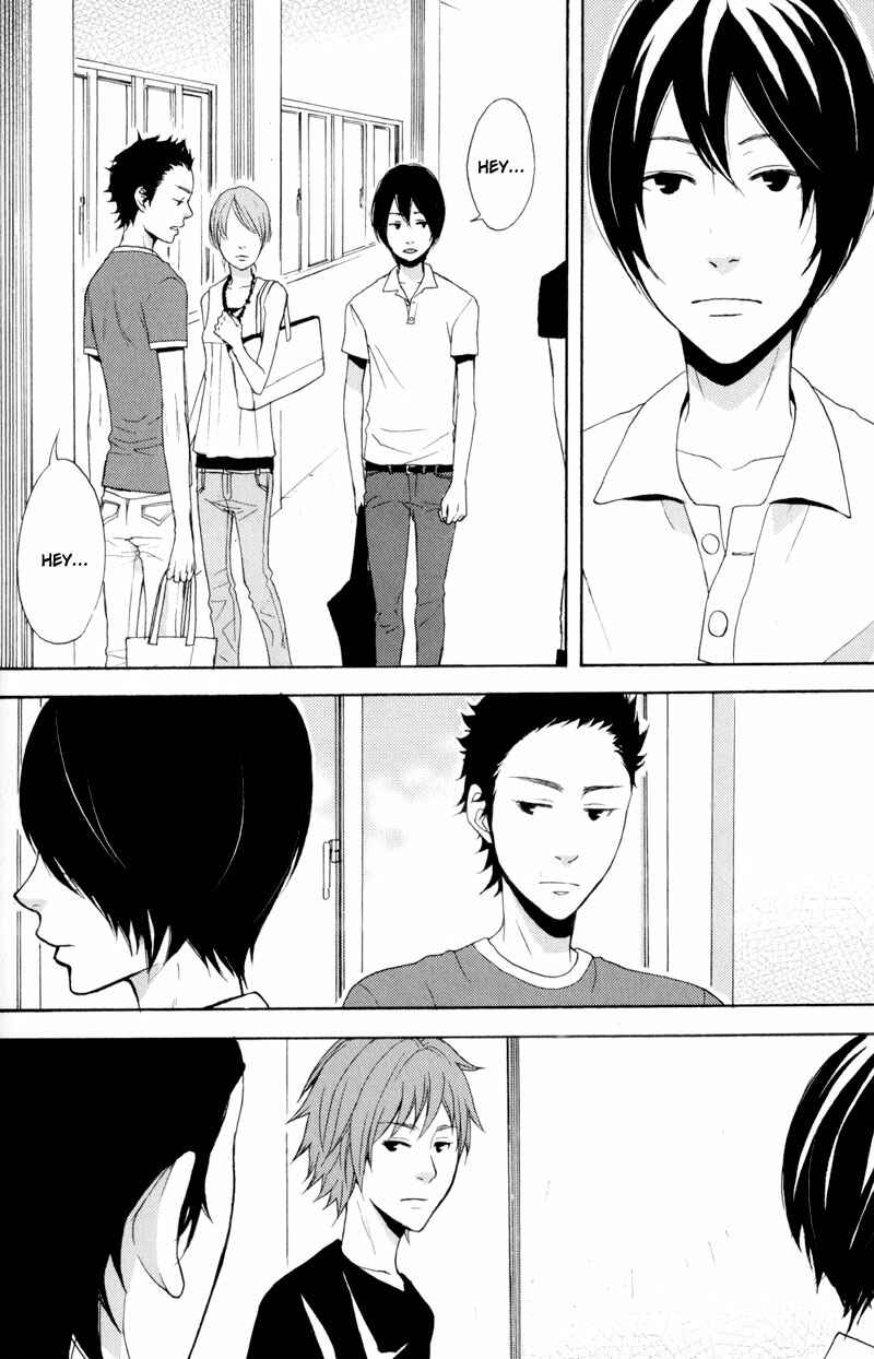 Page 24 Chapter 2 Hachiue no Juunin