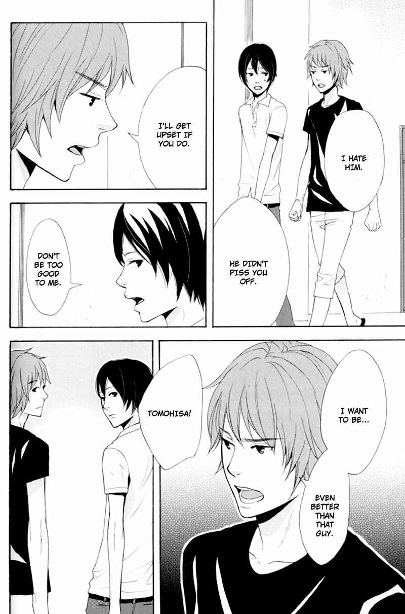 Page 26 Chapter 2 Hachiue no Juunin
