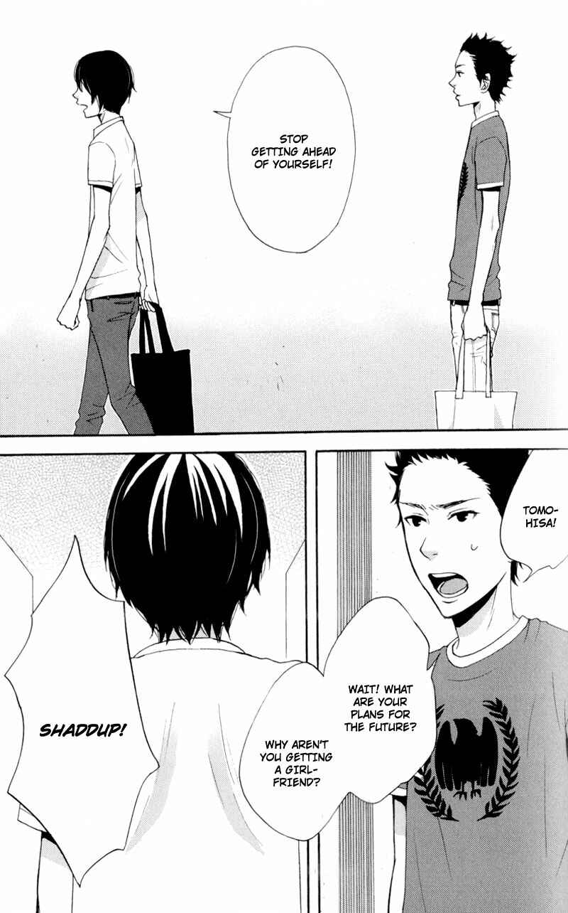 Page 29 Chapter 2 Hachiue no Juunin