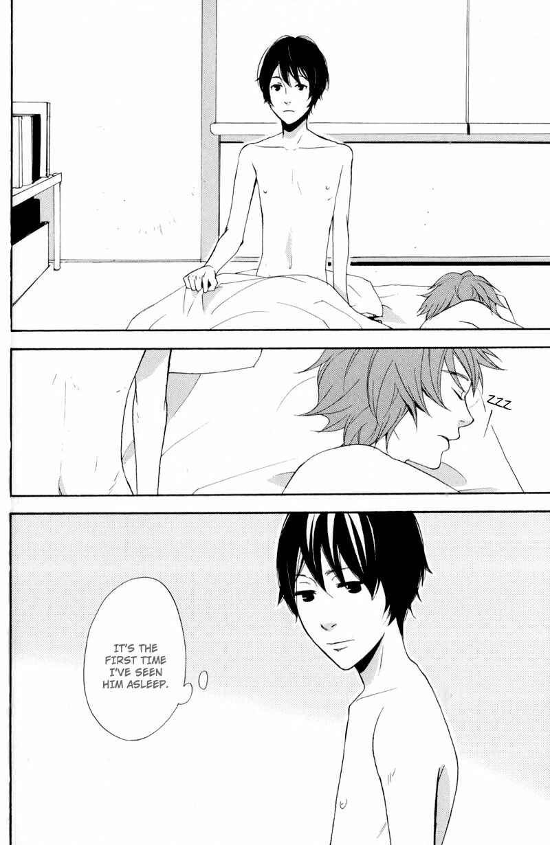 Page 8 Chapter 2 Hachiue no Juunin