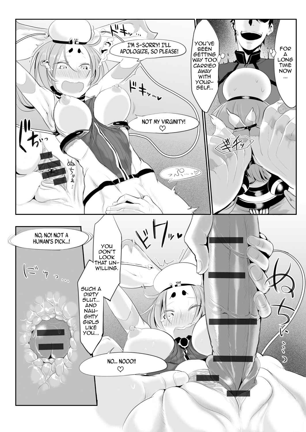 Page 14 Chapter 14 Does This Strange Body Please You?