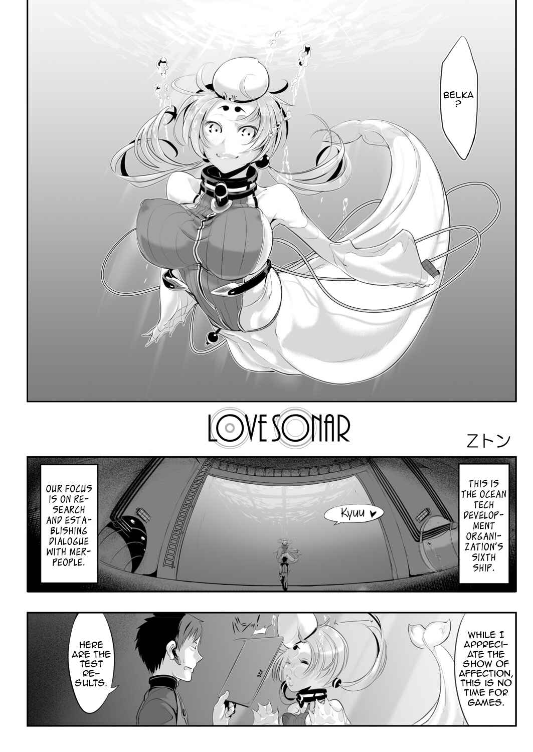 Page 2 Chapter 14 Does This Strange Body Please You?