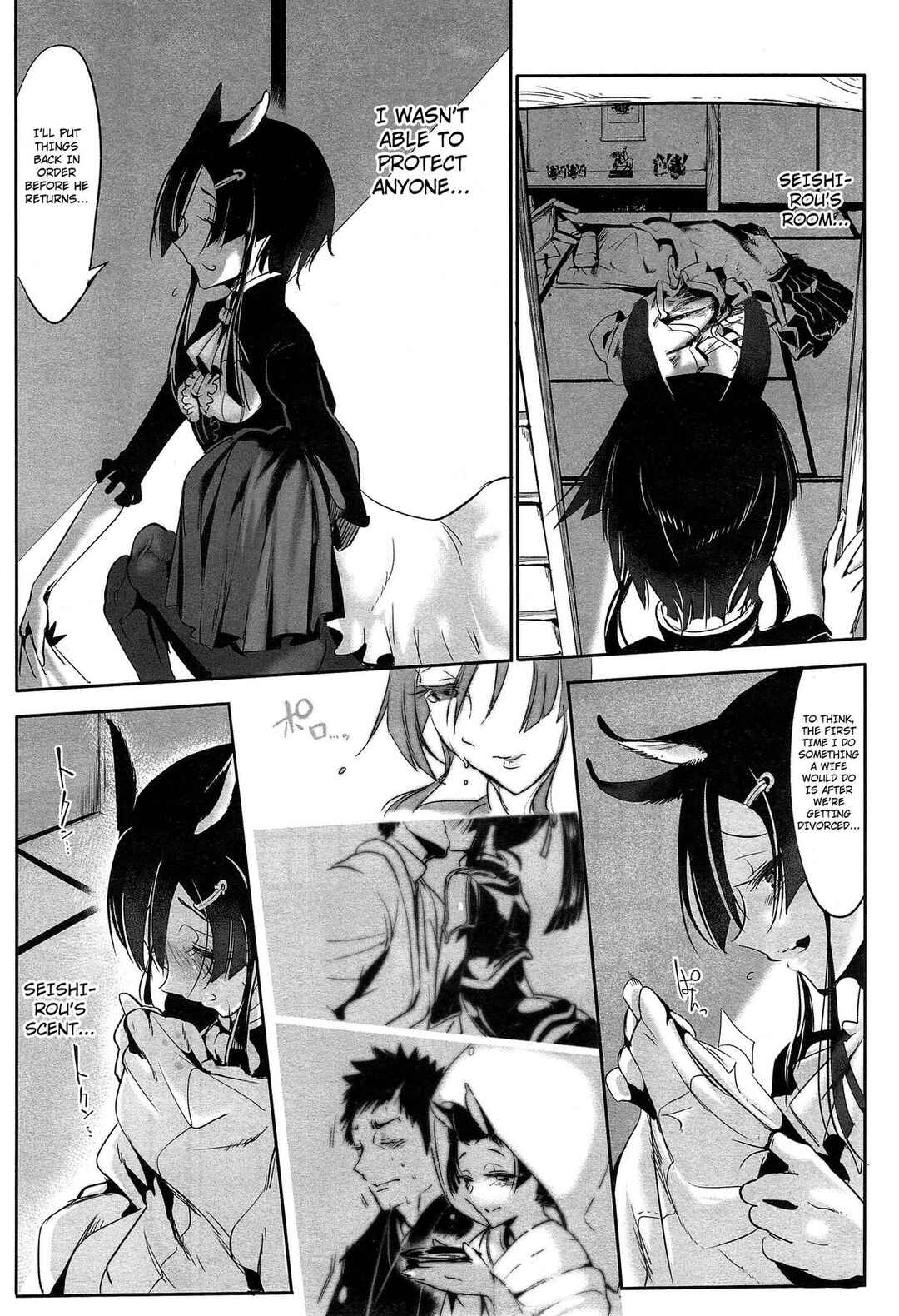 Page 5 Chapter 6 Does This Strange Body Please You?