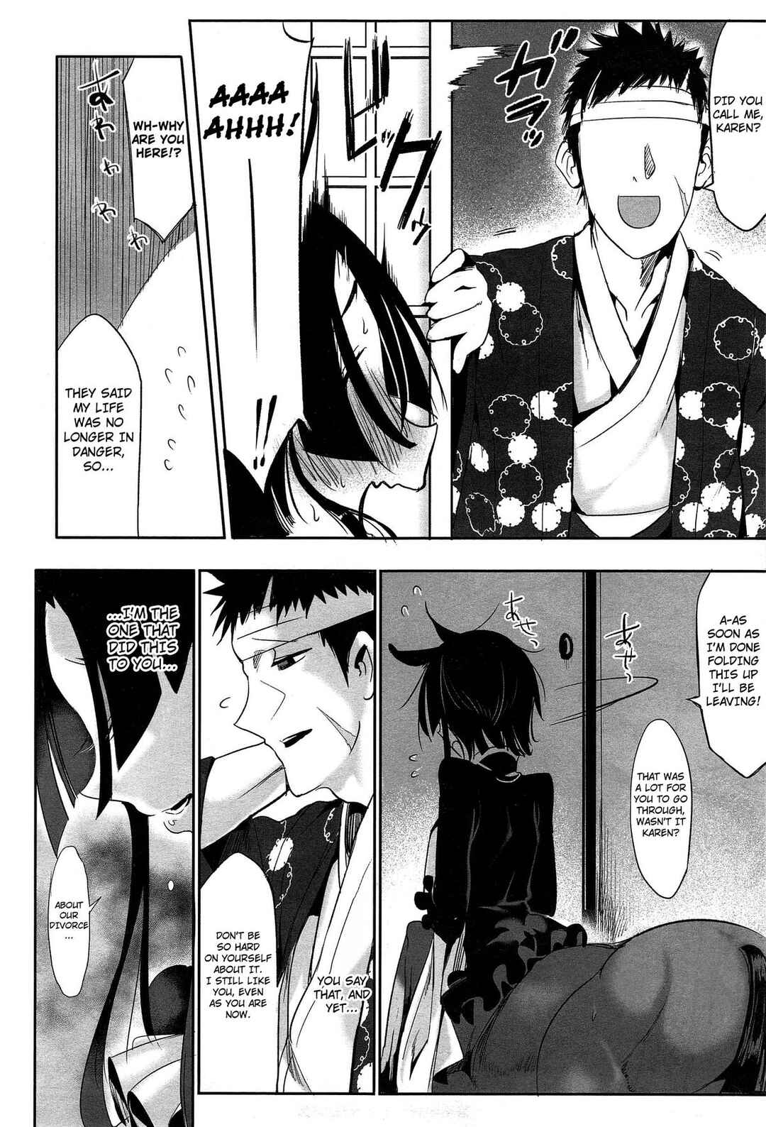 Page 8 Chapter 6 Does This Strange Body Please You?