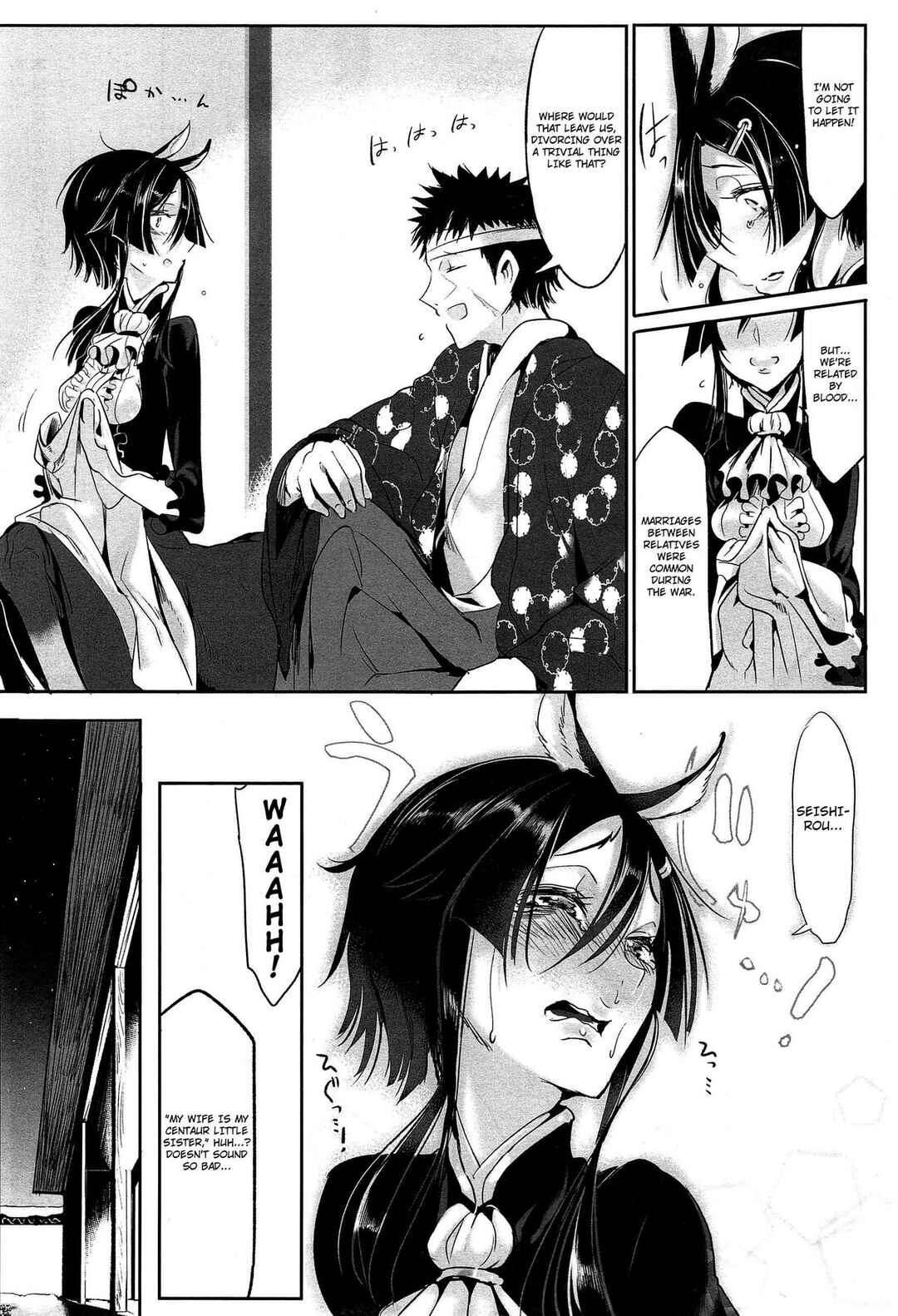 Page 9 Chapter 6 Does This Strange Body Please You?