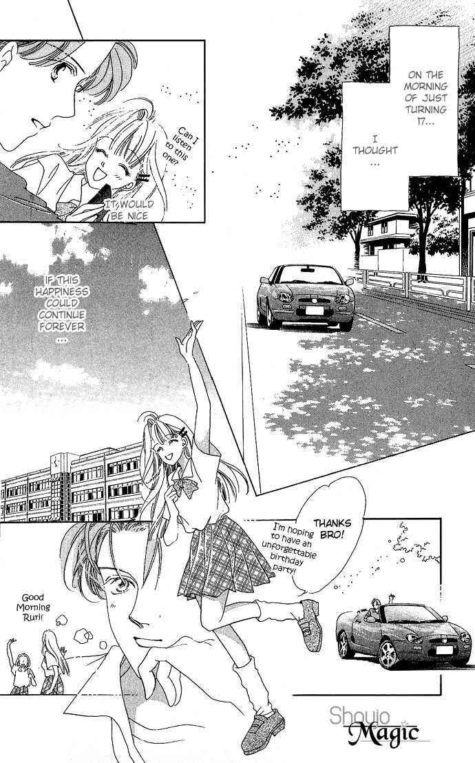Page 11 Chapter 1 17-sai no Real