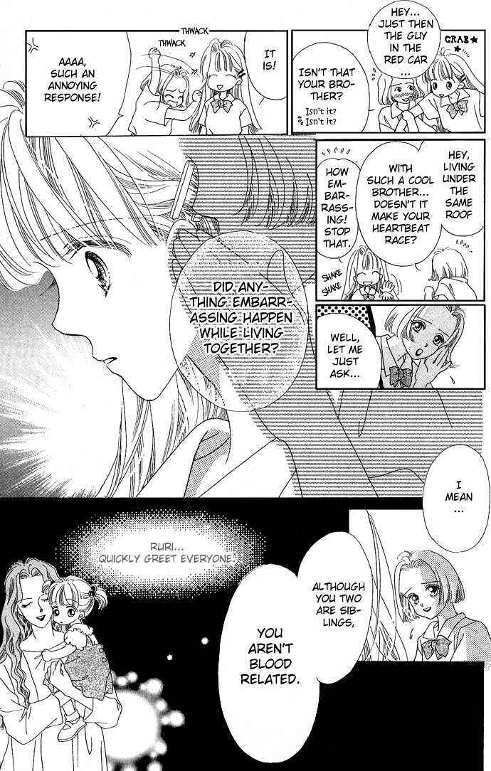 Page 12 Chapter 1 17-sai no Real