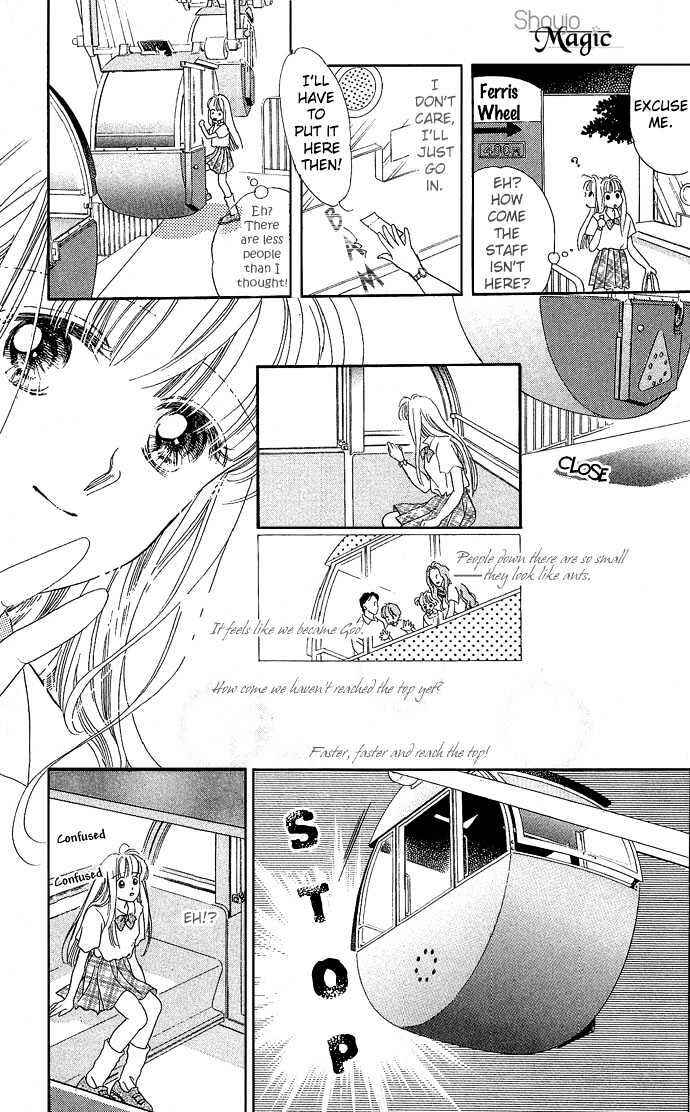 Page 18 Chapter 1 17-sai no Real