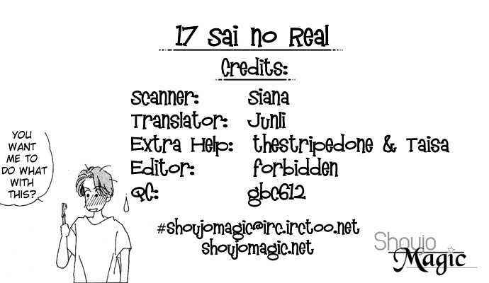 Page 2 Chapter 1 17-sai no Real