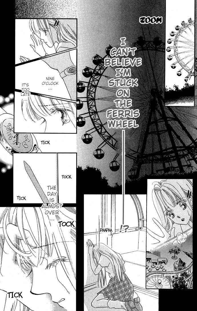 Page 20 Chapter 1 17-sai no Real